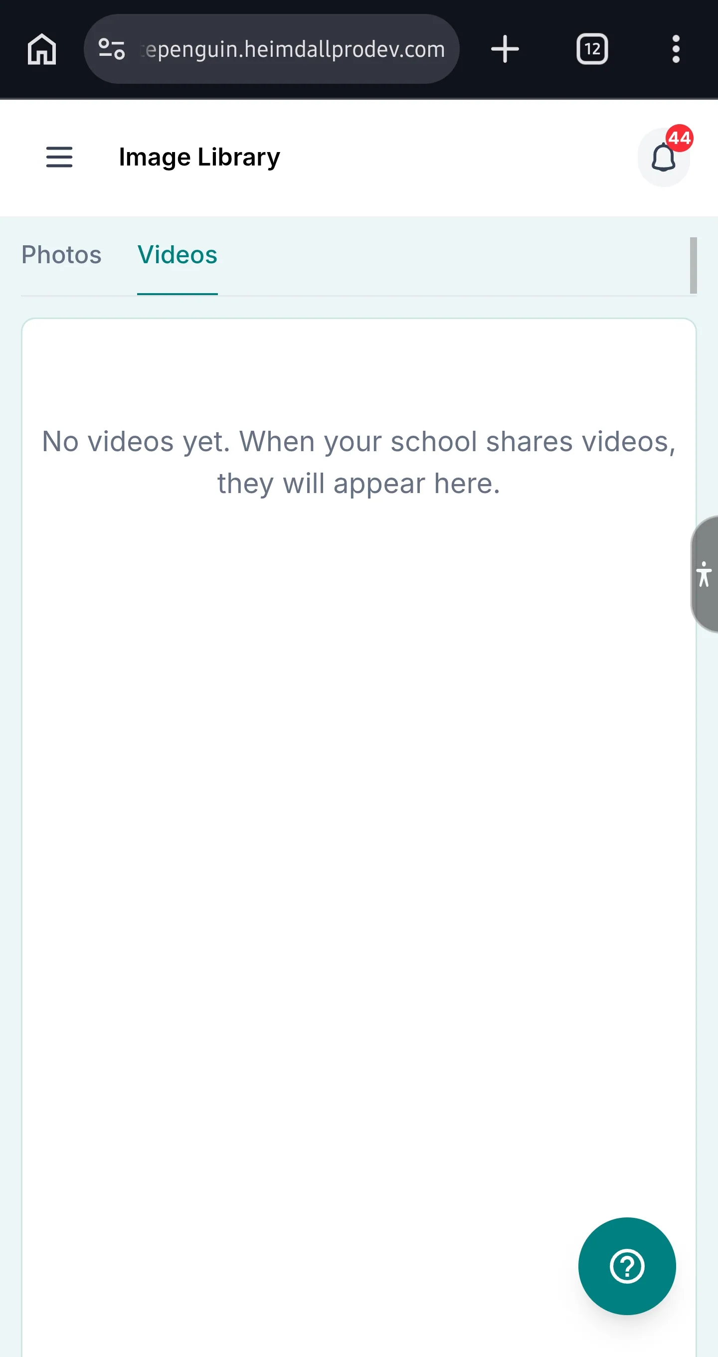 View Image Library — How to Access